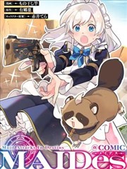 百变小樱漫画 图鉴卡 · 移动类 01