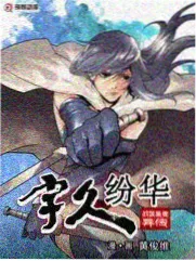 百变小樱漫画 资讯配图 02