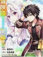 百变小樱漫画 资讯配图 04