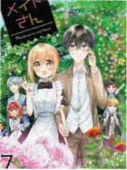 百变小樱漫画 资讯配图 05